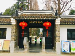 -包公祠