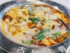 -古乐牛香·鲜牛肉自助火锅(南京总店)