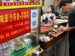 -柴头哥·牛肉火锅(爱民路店)