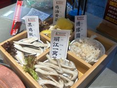 -阿婆情腊排骨火锅·野生菌季(古城旗舰店)
