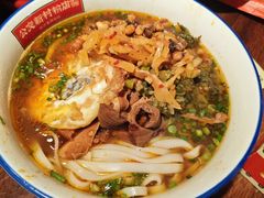 -公交新村粉店(赤岗冲店)