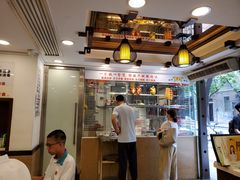 -丽的面家(多宝路店)