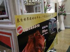 -新兴家喻酒家·羊城名宴(昌岗店)