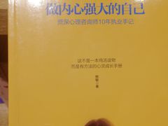-覔书店(壹方城店)