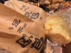 -红跑车(滨湖银泰店)