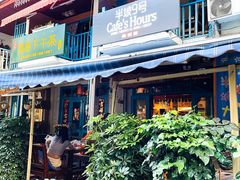 -半坡九号老挝冰咖啡