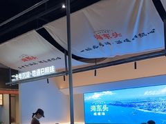 -海东头·疙瘩汤(万达四楼店)
