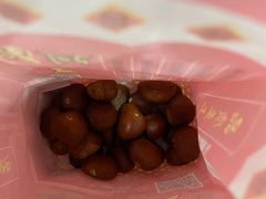 -阿男野栗王(金门路店)