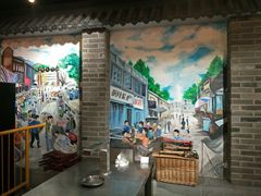 大堂-胡同泥炉烤肉(总店)