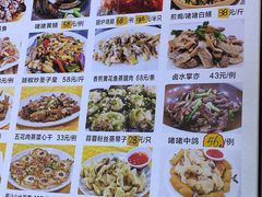 -勒南公舍(龙江店)
