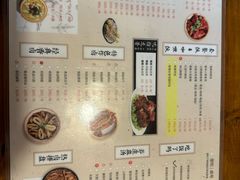 菜单-猪脚将军(花园路店)