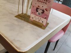-哈根达斯(赛特奥莱店)