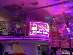 -巴特餐饮6加1音乐餐吧·新疆菜