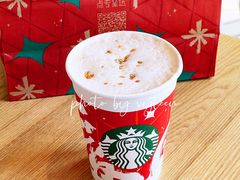 绵云太妃榛果拿铁-星巴克(中远两湾城店)