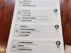 -斯比特花园西餐厅(东方商厦店)