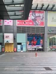 -丽美妍医疗美容·皮秒·立体分层抗衰