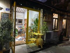 -About Bistro關於·泰式家庭料理