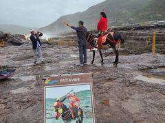 -陕西黄河壶口瀑布旅游区