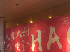 -皓声音KTV(新景店)