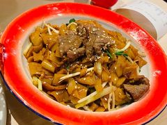 干炒牛肉河粉-避风塘(宝山万达店)