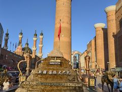 -新疆国际大巴扎