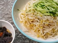 -故宫冰窖餐厅