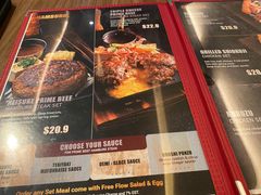 -Hamburg Steak Keisuke
