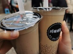 -阿姨奶茶(南翔解放街店)