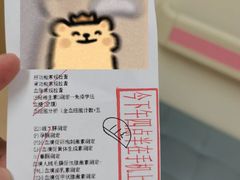 -湖南省妇幼保健院(兴汉门院区)