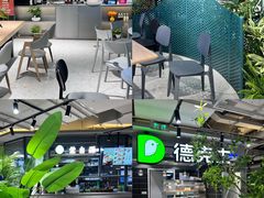 -上海尚嘉中心
