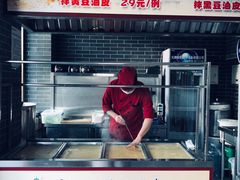 -阳坊胜利涮羊肉(阳坊老店)