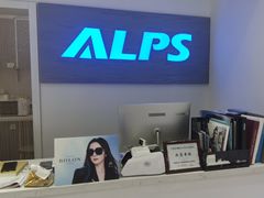 -ALPS阿尔卑斯眼镜(我格广场店)