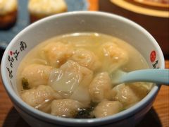 -鑫震源·苏式大虾生煎(山塘街店)