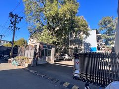 -时光漫步酒店(北京国子监簋街北新桥地铁站店)
