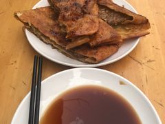 -王三姑牛肉饼