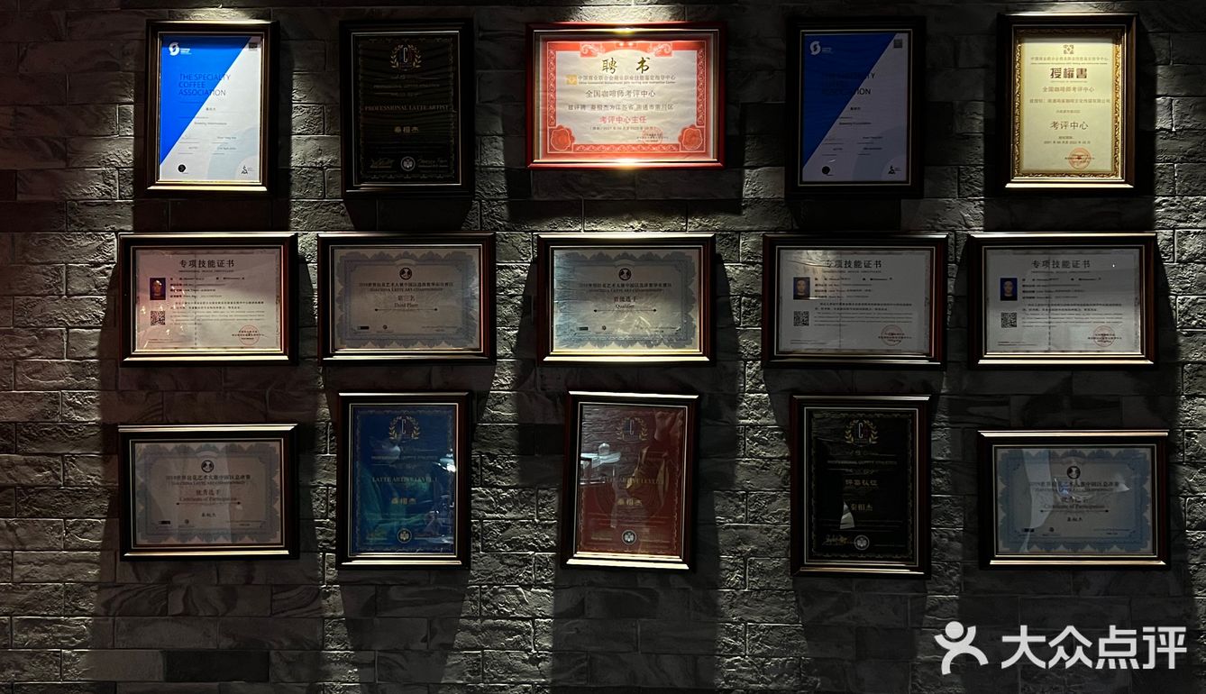 南通探店｜咖啡续命济苍生，药到病除一剂良方