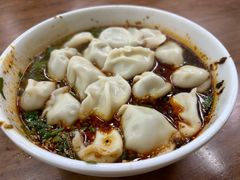 -回坊马二饺子馆