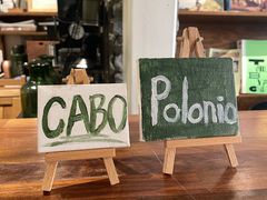 -CABO Coffee