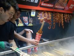 -八一路好吃街(雨田商务大厦店)