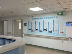 -中国人民解放军总医院