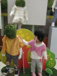 -乐友孕婴童(华宇时尚购物中心店)