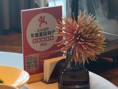 -粤界(望京金辉店)