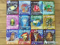 -斯玛特儿童美术中心(江滨西路)