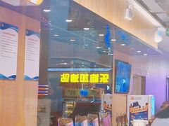 -比格比萨自助(大兴荟聚店)