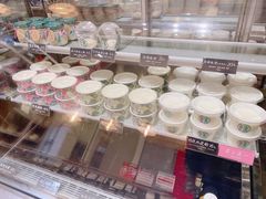 -宝珠奶酪(长宁金虹桥店)