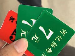 -河记肠粉店