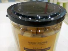 picture-津乐园(人人乐亚泰店)