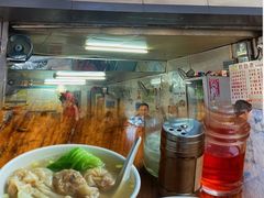 -坚记面店(一德路店)