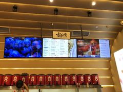 -1828王老吉·草本新茶(珠江新城地铁站店)