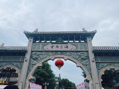 -青州古城